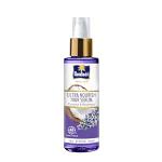 Parachute Advansed Ultra Nourish Hair Serum | Coconut & Rosemary | 48 Hr Frizz Control | GROCERY