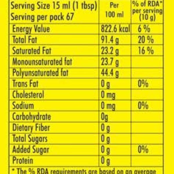 KLF Cocodaily Cooking Oil 1 Liter Pouch - 1 Ltr GROCERY