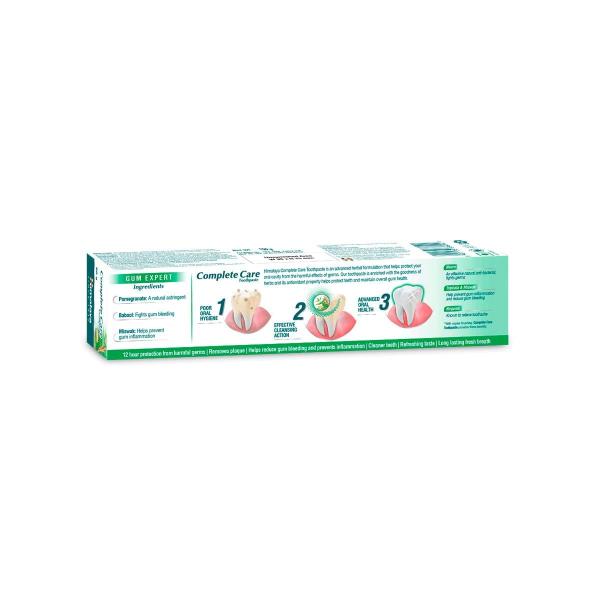 Himalaya Herbals Complete Care Toothpaste - 150 g (Pack of 2, Rupees 21 off) GROCERY