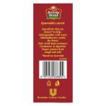 Brooke Bond 3 Roses Natural Care Tea, With 5 Ayurvedic Ingredients, 250 G GROCERY