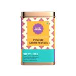 Home Kouzina Punjabi Garam Masala - 150g GROCERY