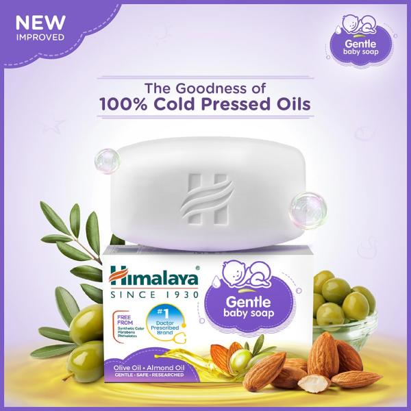 Himalaya Gentle Baby Soap (75g) grocery