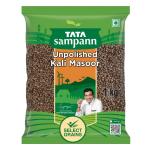 Tata Sampann Unpolished Kali Masoor Dal, 1kg GROCERY