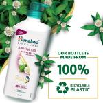 Himalaya Anti-Hair Fall Bhringaraja Shampoo, Reduces Hair Fall, Makes Hair Healthy, With Bhringaraja & Palasha,for men and women, 650ml grocery