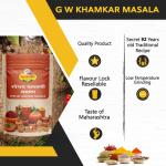GW Khamkar SPL Malvani Masala | Special Sunday Masale GROCERY