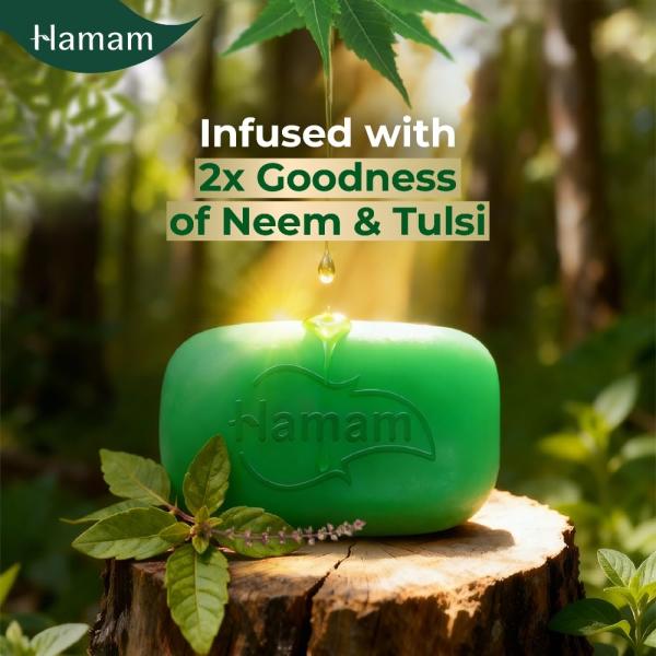 Hamam Neem Tulsi & Aloe Vera Bathing Soap for Body 150 g (Combo Pack of 8)  GROCERY