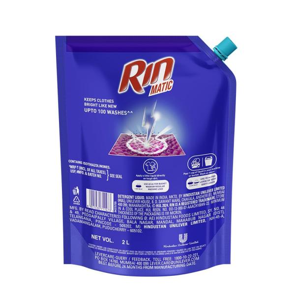 Rin Detergent Liquid 2L Pouch- Front Load GROCERY