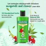 Medimix Ayurvedic Bodywash 18 Herbs & Natural Oils For Healthy & Refreshed Skin | grocery