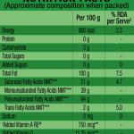 Gemini Soyabean 840 gm Pouch GROCERY