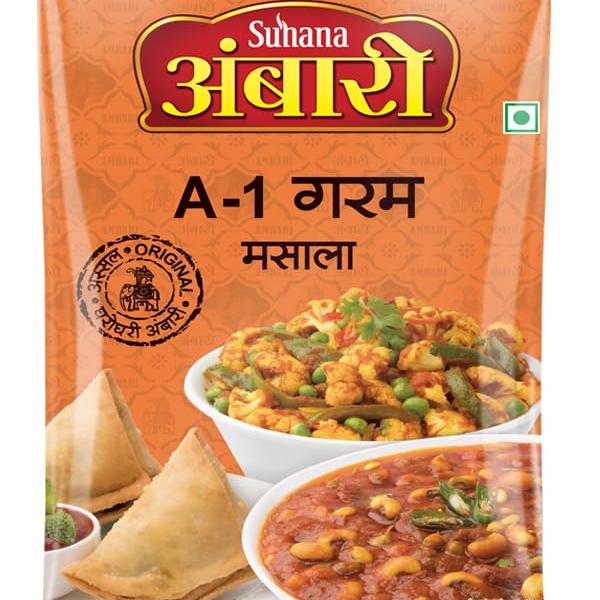 Ambari A-1 Garam Masala 500g Pouch GROCERY