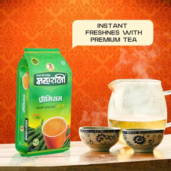 MAHARANI PREMIUM TEA GROCERY
