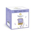 Yardley London English Lavender Luxury Soap, 100 G, Pack of 3 GROCERY