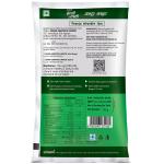 Emami Healthy And Tasty Ultra Lite Refined Soyabean Oil 730 g Pouch GROCERY