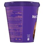 Cadbury Hot Chocolate Drink Powder Mix, 200 gm grocery