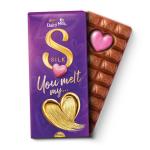 Cadbury Dairy Milk Silk Valentine's Heart Blush Chocolate Bar Gift Pack, 250 g  grocery
