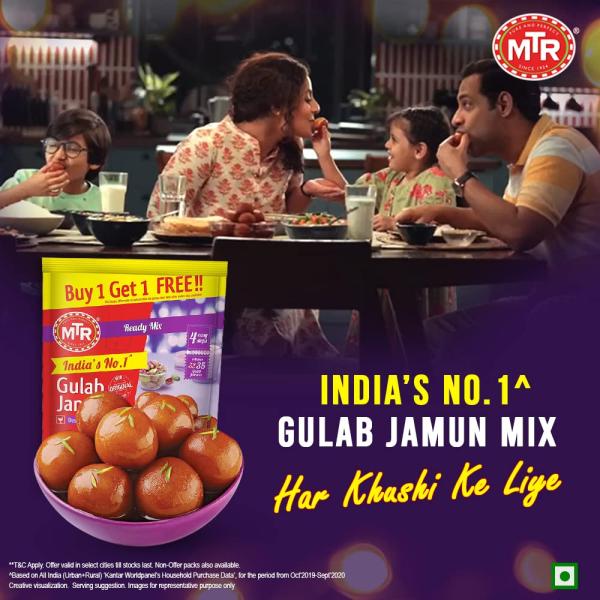 GROCERY MTR Gulab Jamun Mix, 160g / 175 grams (Buy 1 & Get 1 Free)