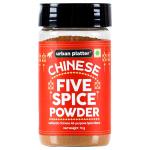 Urban Platter Chinese Five-Spice Powder Shaker Jar, 70g GROCERY