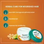 Himalaya Protein Hair Floral Scent Cream for All Hair Types, 200 Millilitres GROCERY