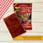 Jagdamb Kolhapuri Masale Kanda Lasun Masala GROCERY