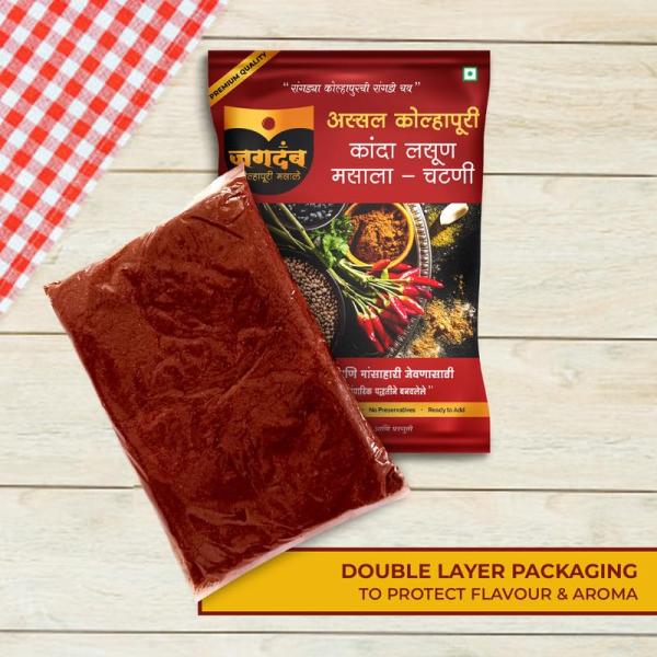 Jagdamb Kolhapuri Masale Kanda Lasun Masala GROCERY
