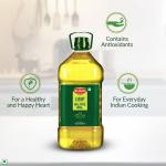 Del Monte Light Olive Oil (Imported) | Extra Light in Flavour & Aroma GROCERY