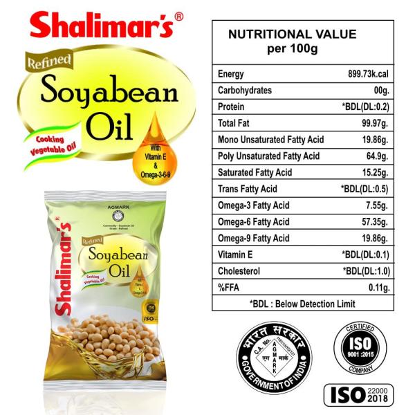 SHALIMARS Soyabean Oil 1Ltr Pack Of 2 GROCERY