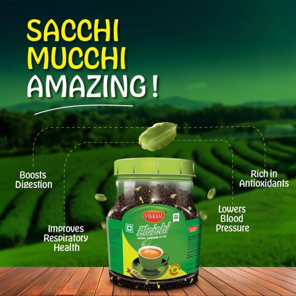 VIKRAM Elaichi CTC Tea | 100% Natural Ground Cardamom blended with Assam Tea GROCERY