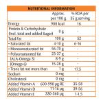 Emami Healthy and Tasty Strong Kachchi Ghani Mustard Oil Pouch, 825 G.  GROCERY