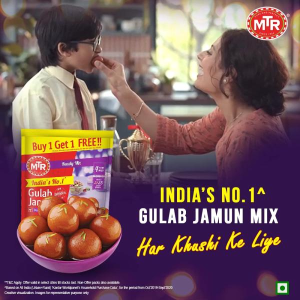 GROCERY MTR Gulab Jamun Mix, 160g / 175 grams (Buy 1 & Get 1 Free)