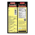 EVEREST Coriander Powder 200 GMS GROCERY