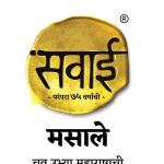 Sawai Premium Kala Masala 200 g Pack of 2 GROCERY