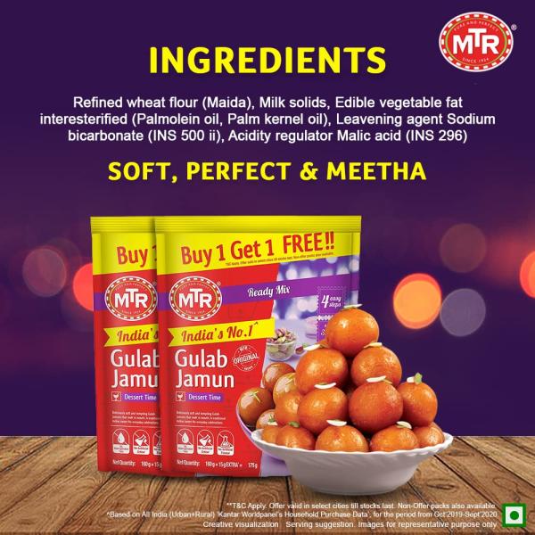 GROCERY MTR Gulab Jamun Mix, 160g / 175 grams (Buy 1 & Get 1 Free)