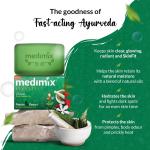 Medimix Ayurvedic Classic 18 Herbs Bathing Soap 125g (Buy 4 Get 1 EXTRA Combo Pack) |GROCERY