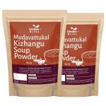 Genius Herbs Mudavattukkal Kizhangu Soup Powder GROCERY