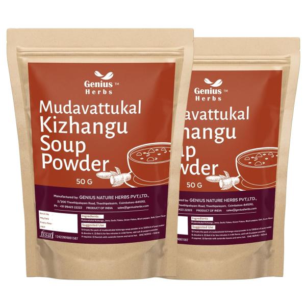 Genius Herbs Mudavattukkal Kizhangu Soup Powder GROCERY