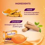 Santoor Sandal & Turmeric Soap for Total Skin Care, 125g (Pack of 4) GROCERY