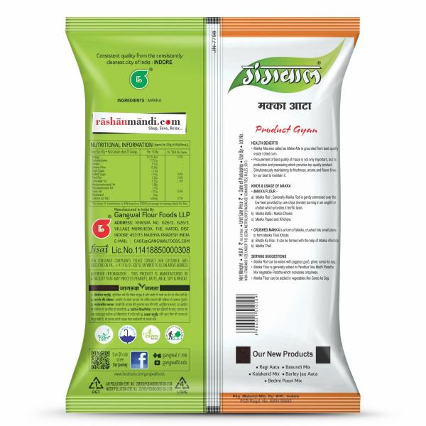 Gangwal Makka Atta 1Kg | Authentic Punjabi Makki ka Atta grocery