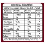 Suhana Shahi Garam Masala 200g GROCERY