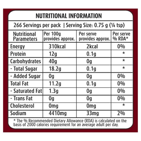 Suhana Shahi Garam Masala 200g GROCERY