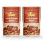 GW Khamkar SPL Malvani Masala | Special Sunday Masale GROCERY