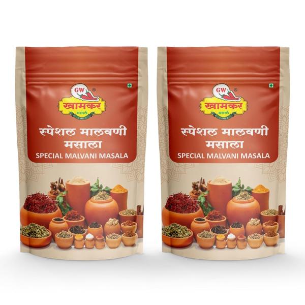 GW Khamkar SPL Malvani Masala | Special Sunday Masale GROCERY