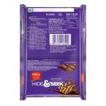 Parle Hide and Seek Chocolate Chip Cookies, 200g grocery