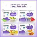 Himalaya Gentle Baby Soap (75g) grocery