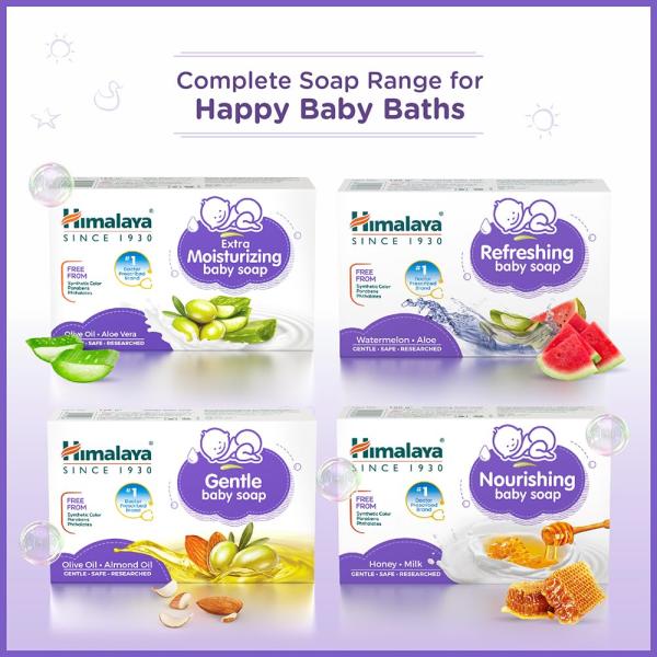 Himalaya Gentle Baby Soap (75g) grocery