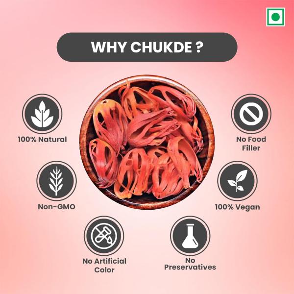 Chukde Javitri, Mace Whole Spices, 25g GROCERY