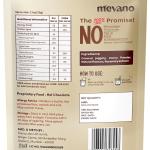 Mevano Hot Chocolate Mix Powder | Refined SUGAR FREE | grocery