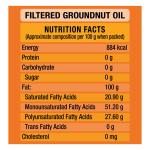 Gemini Filtered Groundnut 1 liter/ 910g/ 870g POUCH (weight may vary) GROCERY