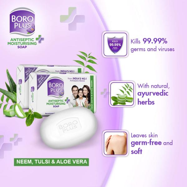 Boroplus Antiseptic And Moisturising Bathing Soap With Aloe Vera, Neem And Tulsi | 99.9% Germ  GROCERY
