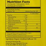 Daana Organic, Cold Pressed Safflower Oil, 1 L GROCERY