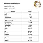 Chounk Tej Patta Leaves - 20g | Whole Tez Patta | Bayleaf   GROCERY